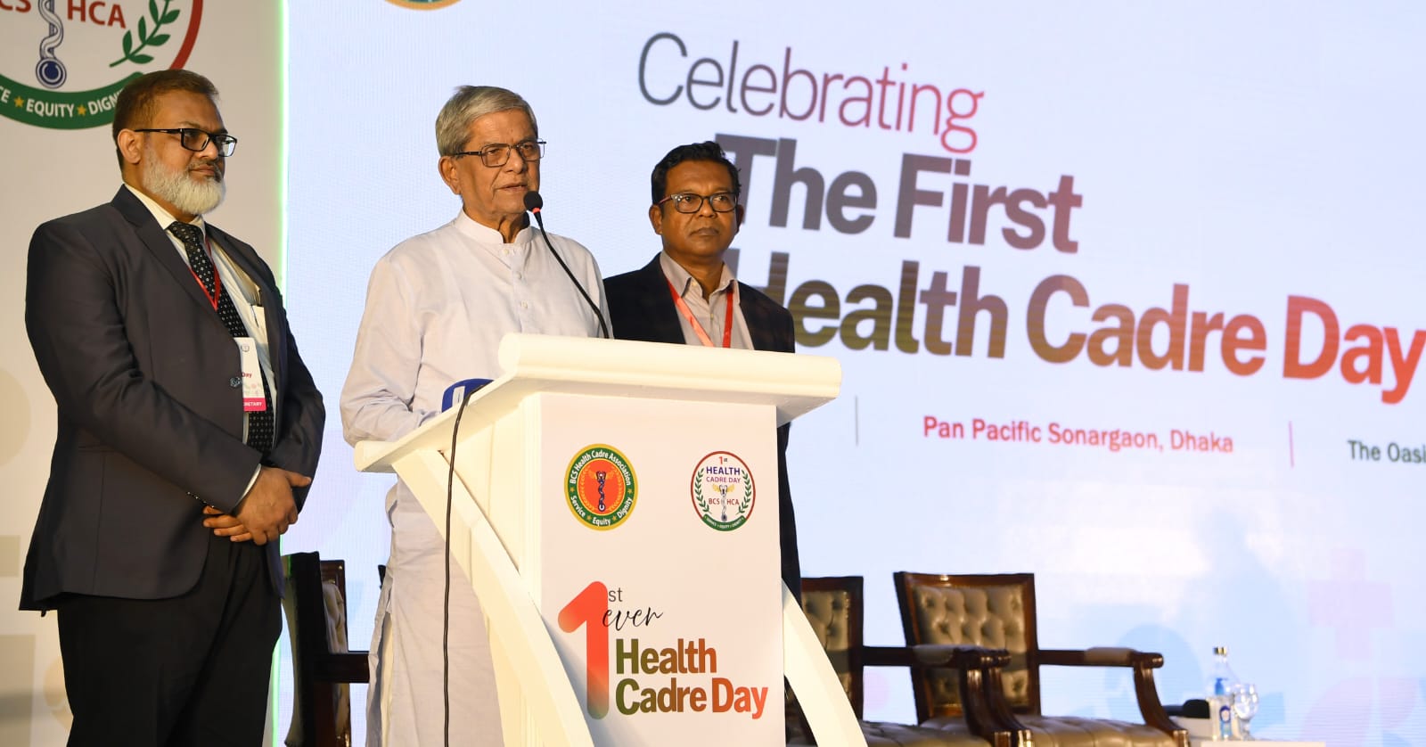 স্বাস্থ্য খাতকে আরও শক্তিশালী করতে চিকিৎসকদের সহযোগিতা অপরিহার্য: স্থানীয় সরকারমন্ত্রী